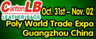 China Guangzhou International Leather-Bag Fair