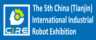 (Tianjin) International Industry Robot Exhibition 2016