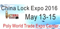 China Lock Industry Expo 2016