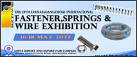 The 27th China(Guangzhou) International Fastener,Spring&Wire Exhibition