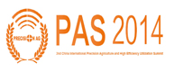 PAS 2014