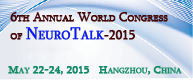 NeuroTalk 2015