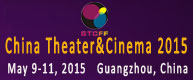 China Theater&Cinema 2015