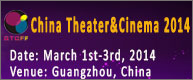 China Theater and Cinema 2014