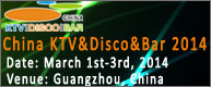 China KTV and Disco and Bar 2014