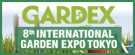 GARDEX