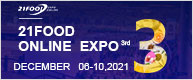 21Food Online Expo 