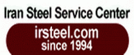 Iran Steel Service Center