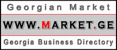 MARKET.GE - Georgian Market - Georgia Business Directory and B2B Trade Centre 