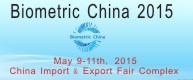 Biometric China 2015 