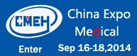 China International Medical Exhibition 2014
