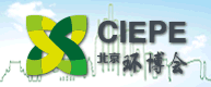 CIEPE 2015