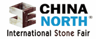 Qingdao International Stone Fair - 2016