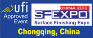 SF EXPO China 2016