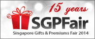 Singapore Gifts & Premiums Fair (SGPFair)