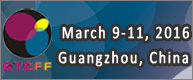 The 7th Guangzhou International Theater & Cinema Technology Facilities Fair 2016   