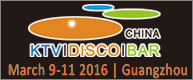 The 10th China Guangzhou International KTV, Disco, Bar Equipment and Supplies Exhibition   