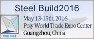 Steel Build 2016