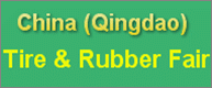 The 13th China(Qingdao) International Tire & Rubber Fair