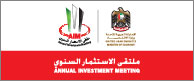 AIM 2016