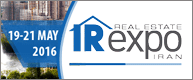 Irexpo 2016