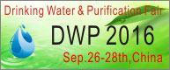DWP China 2016