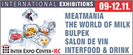MEATMANIA, THE WORLD OF MILK, BULPEK, SALON DE VIN AND INTERFOOD & DRINK