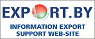 Export.by