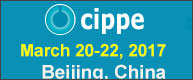 The 17th China International Petroleum & Petrochemical Technology and Equipment Exhibition (cippe)