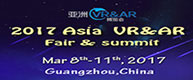 VR & AR Fair 2017 
