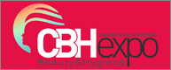CBH EXPO 2017