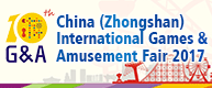 10th China (Zhongshan) Int\'l Games & Amusement Fair(G&A2017) 