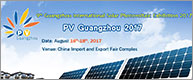 PVGuangzhou 2017