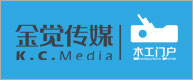 K. C. Media