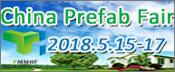PMMHF 2018