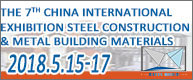 Steel Build 2018