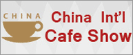 Cafe Show China