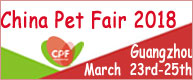 CPF 2018