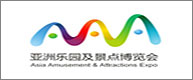 2019 Asia Amusement & Attractions Expo