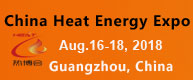 Heat China2018