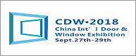 CDW 2018