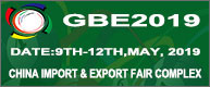 GBE 2019