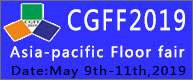 CGFF 2019