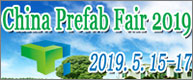 PMMHF 2019