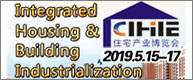 CIHIE 2019