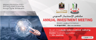 Annual Investment Meeting