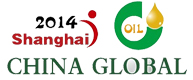 11th International High-end Health Edible Oil & Olive Oil Expo 2014
