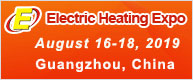 The 15th China Guangzhou International Electric Heating Exhibition 2019.