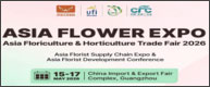 2026 Asia Floriculture & Horticulture Trade Fair (Asia Flower Expo, AFE 2026) 