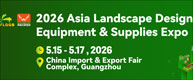 2026 Asia Landscape Design, Equipment & Supplies Expo (Asia Landscape Expo 2026)